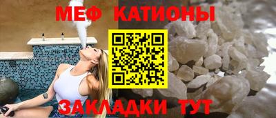 марихуана Лесосибирск