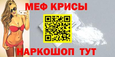 ГАЛЛЮЦИНОГЕННЫЕ ГРИБЫ Кунгур