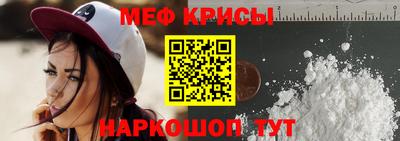 прущая мука Ливны