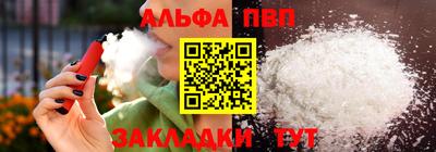 марихуана Лесосибирск