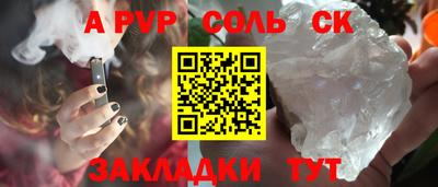 ГАЛЛЮЦИНОГЕННЫЕ ГРИБЫ Кунгур