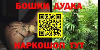 ГАЛЛЮЦИНОГЕННЫЕ ГРИБЫ Кумертау