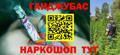 MESCALINE Ликино-Дулёво