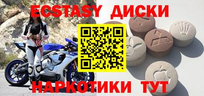 не бодяженный Кулебаки