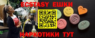 прущая мука Ливны