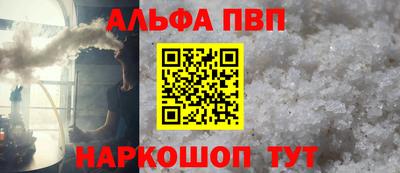 марихуана Лесосибирск