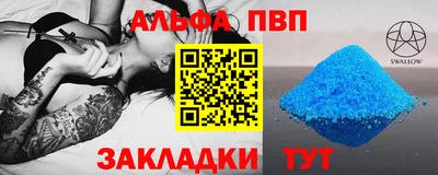ГАЛЛЮЦИНОГЕННЫЕ ГРИБЫ Кунгур