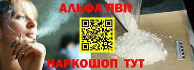 прущая мука Ливны