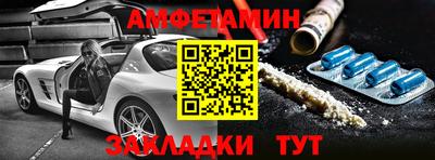 прущая мука Ливны