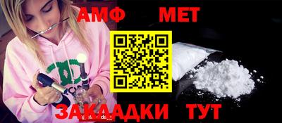 ГАЛЛЮЦИНОГЕННЫЕ ГРИБЫ Кумертау