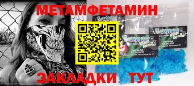 прущая мука Ливны