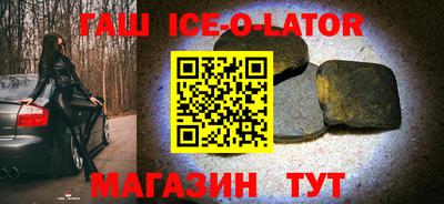 прущая мука Ливны
