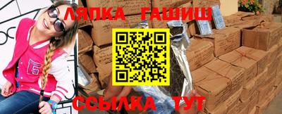 ГАЛЛЮЦИНОГЕННЫЕ ГРИБЫ Кунгур