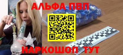 марихуана Лесосибирск