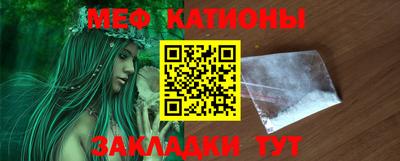 ГАЛЛЮЦИНОГЕННЫЕ ГРИБЫ Кумертау